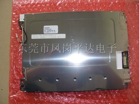 供应LQ10D367   液晶屏