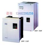 VF8Z变频器*现货大量松下变频