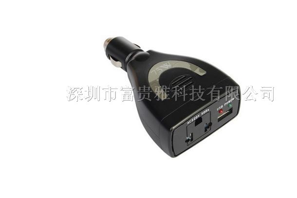 供应【* 信誉保障】车载逆变电源/逆变器75W