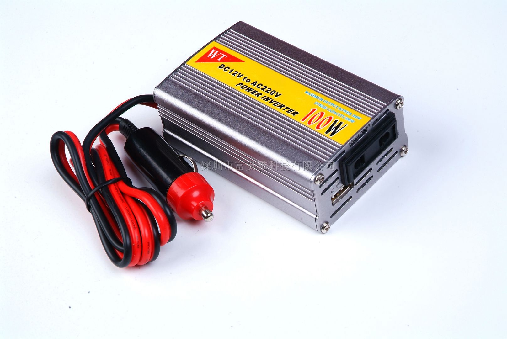 【* 信誉保障】车载逆变电源/逆变器100W