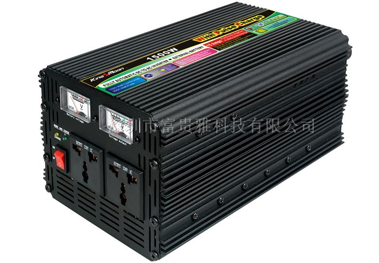 【* 足功率】车载逆变电源/逆变器1500W