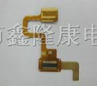供应柔性电子线路板 柔性线路板 FPC 单面