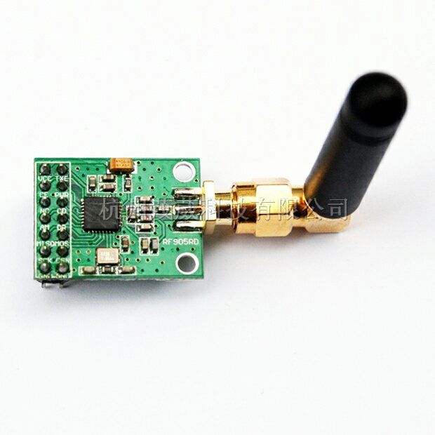 供应NRF905模块/无线收发/通讯模块