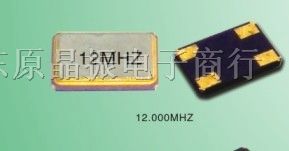 12.000MHZ(6*3.5 )晶振