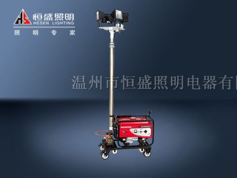 SFW6110*自动升降泛光工作灯