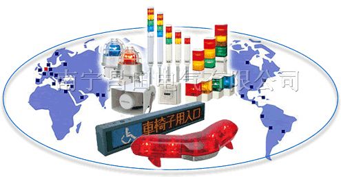 供应STD-302-RYG三色灯，三色信号灯