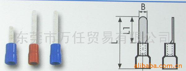 供应扁平型绝缘端子(图)
