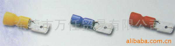 供应平叉绝缘端子(公)(图)