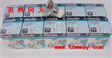 飞利浦杯灯 GU10 35W 50W  220V E14 E27