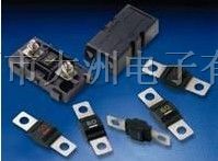 供应498150延时型，汽车螺栓固定保险丝