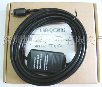 供应三菱PLC编程电缆U*-QC30R2