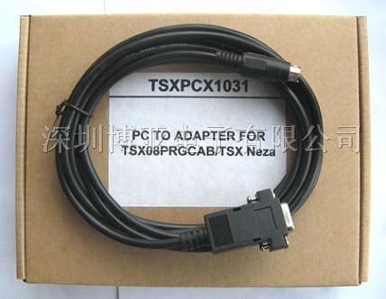 供应施耐德PLC编程电缆TSXPCU1031