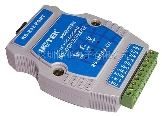 供应UT-501 RS-232转RS-485/RS-422无源光电隔离型