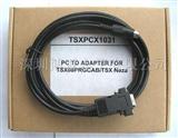 施耐德PLC编程电缆TSXPCU1031