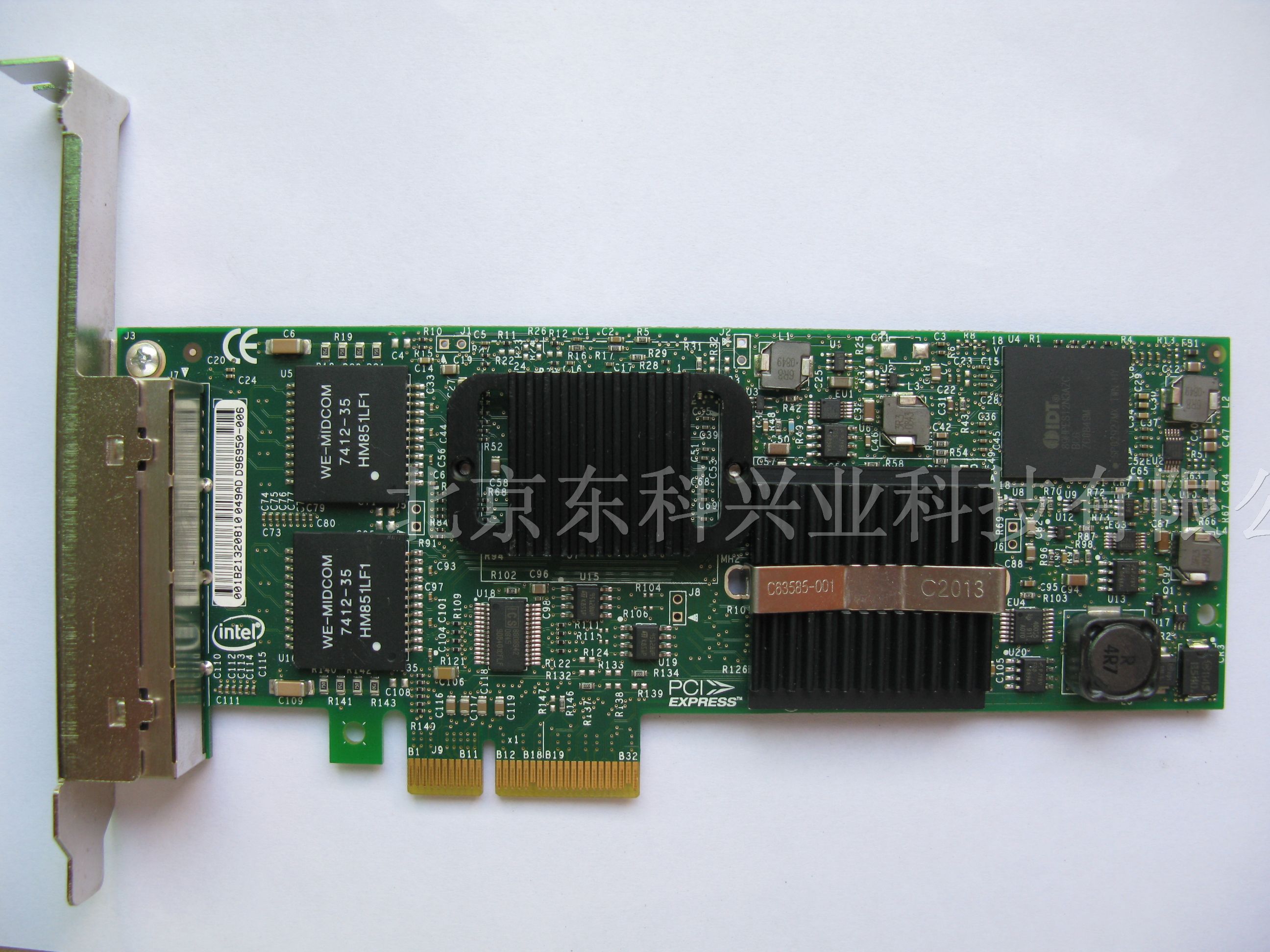 供应戴尔/dell ET 四口千兆网卡H092P HM9JY