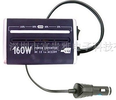 供应车载逆变器160W-带LED电量显示+U*