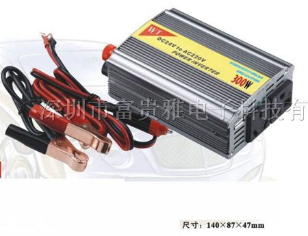 供应正弦波足功率逆变器/车载逆变电源300W