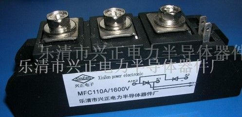 供应双向可控硅模块MFC110A、MFC55A