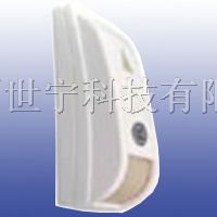 供应*小型红外双元红外探测器
