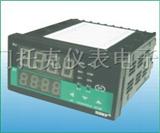 TE-8000温控器智能温控仪表