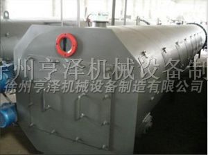 供应JGC-30型全封闭带式称重给料机