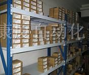 6*7972-0BA50-0XA0西门子连接器