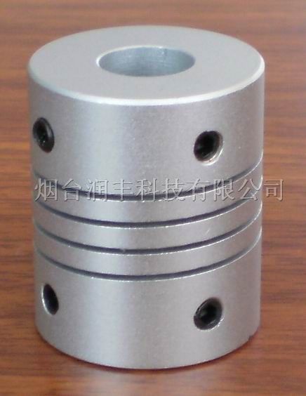 供应HFL1螺旋顶丝联轴器