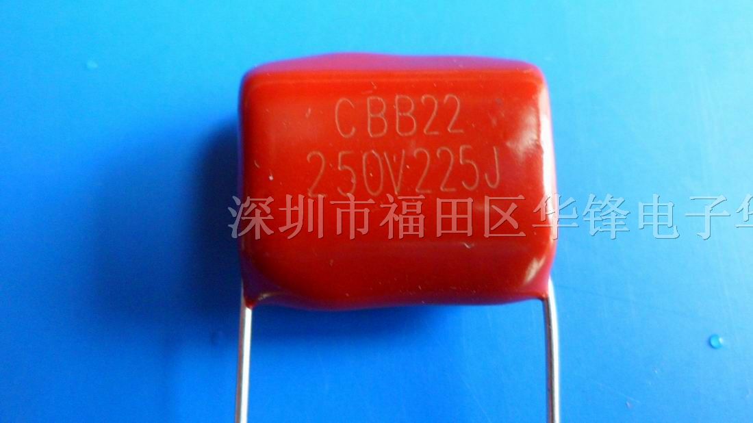金属化CBB81聚丙烯薄膜电容器PPS/MPP 2000V472