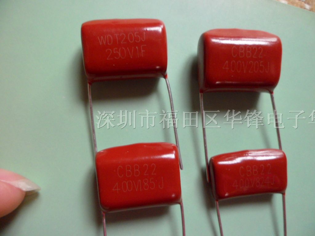 供应现货CL21/CBB21/CBB22电容器630V154