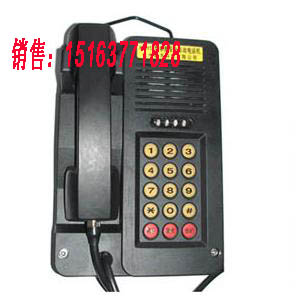 供应KTH18型本质*自动电话机