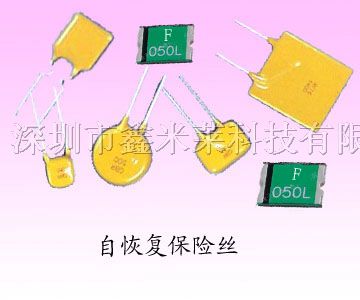 供应JK60-050,JK60-375自恢复保险丝