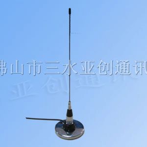 供应1.2G车载天线、吸盘天线