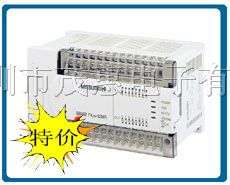 供应三菱PLC FX1N-40MR-001 *！