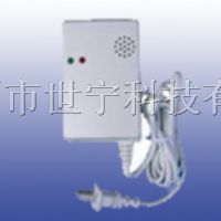 供应*煤气中毒报警器 熊志敏报警器