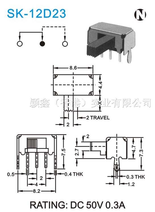 供应 小电流开关 拨动开关SK-12D23