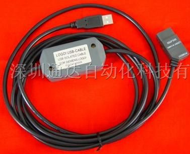 供应西门子PLC编程电缆LOGO!U*-CABLE