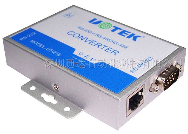 供应转换器 UT-216