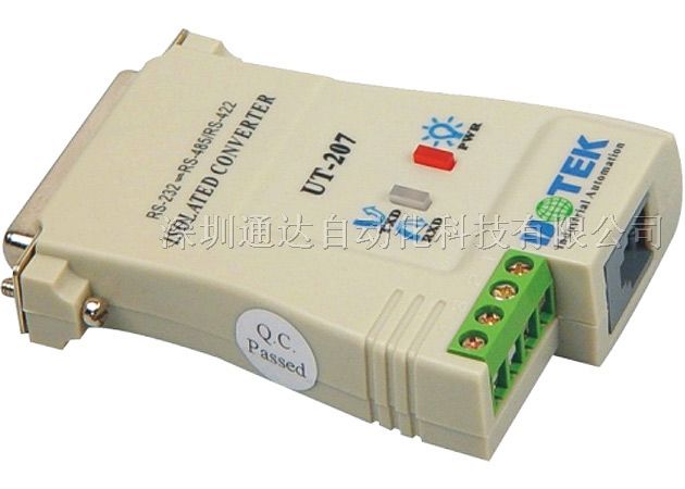 供应光电隔离转换器 UT-207