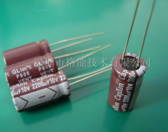 供应丰宾电容capxon电解电容2200uf10v