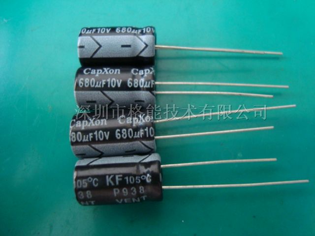 供应丰宾电容capxon电解电容680uf10v