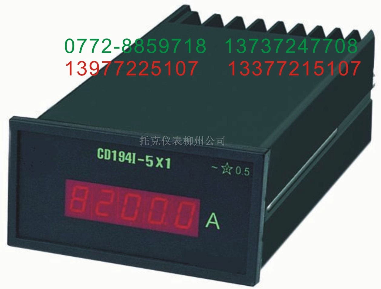 供应交流电流表 HCD194I-1X1 HCD194I-2X1
