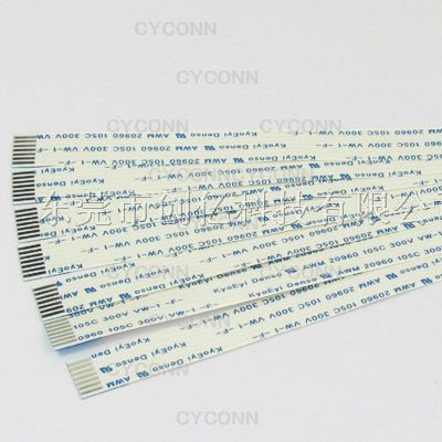 供应FFC排线 1.25mm 7PIN 300V
