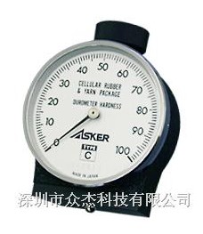 供应ASKER C型硬度计