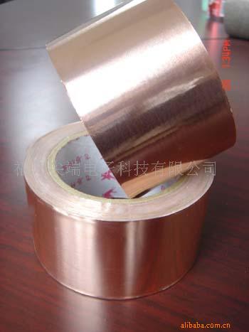 供应导电铜箔(图)