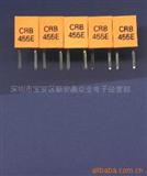 遥控器陶瓷晶振CRB455E(图)