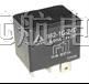 供应962系列继电器
