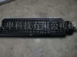 无线键盘鼠标