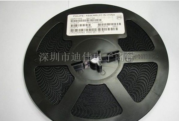 供应肖特基二*管BAS70-05W