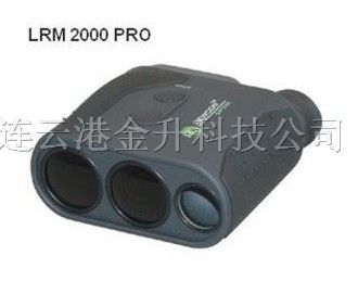 供应纽康加拿大新康LRM2000PRO激光测距仪