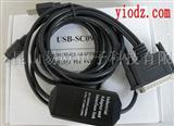 三菱PLC编程电缆U*-SC09、SC-09